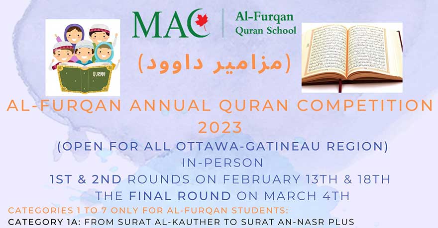 Al-Furqan Annual Quran Competition 2023 Registration Deadline January 31