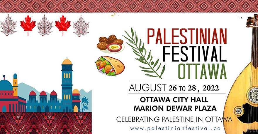 Palestinian Festival Ottawa