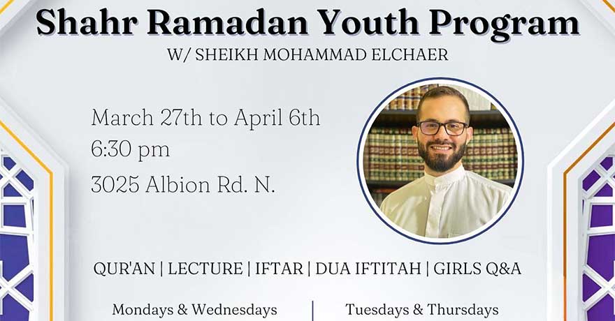 Ahlul Bayt Center Shahr Ramadan Youth Program Monday to Thursday