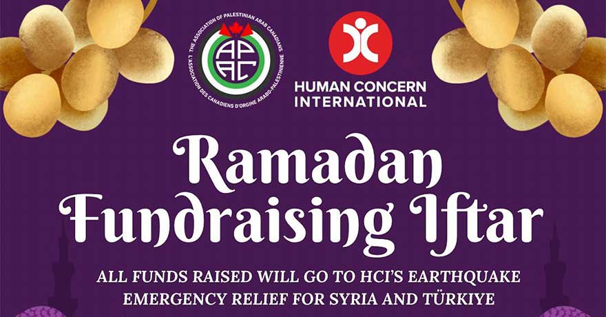 Association of Palestinian Arab Canadians (APAC) Ramadan Fundraising Dinner