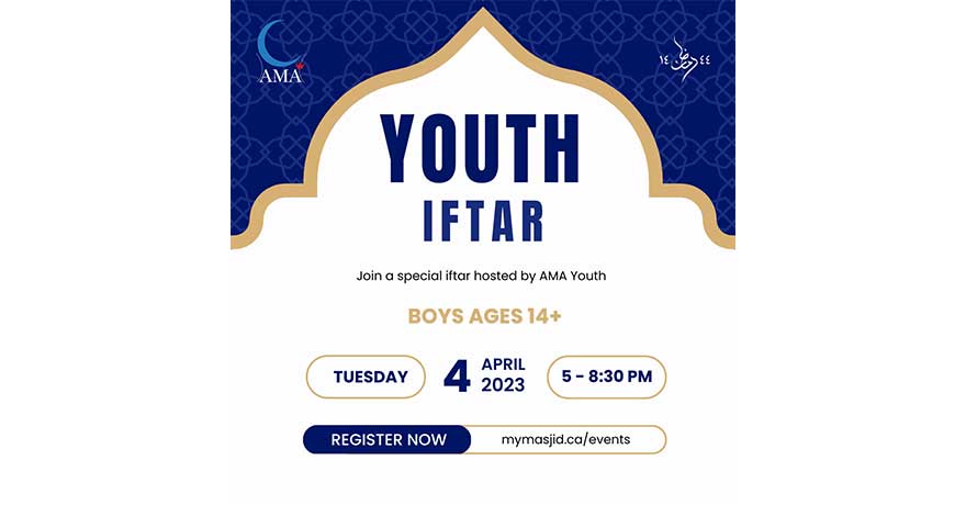 Assunnah Muslim Association Youth Iftar (Ages 14 and up)