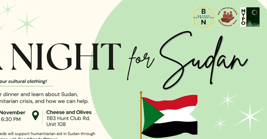 A Night for Sudan Fundraiser