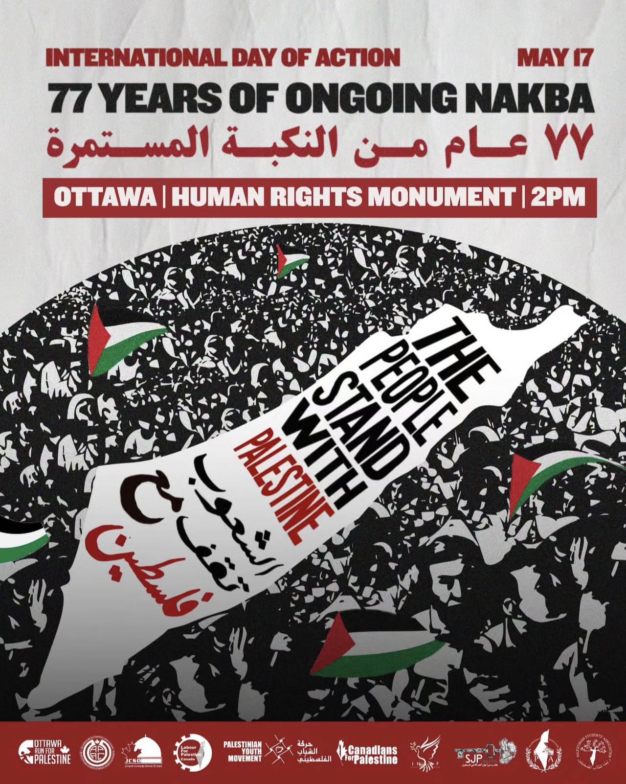 Ottawa Nakba Day The People Stand with Palestine