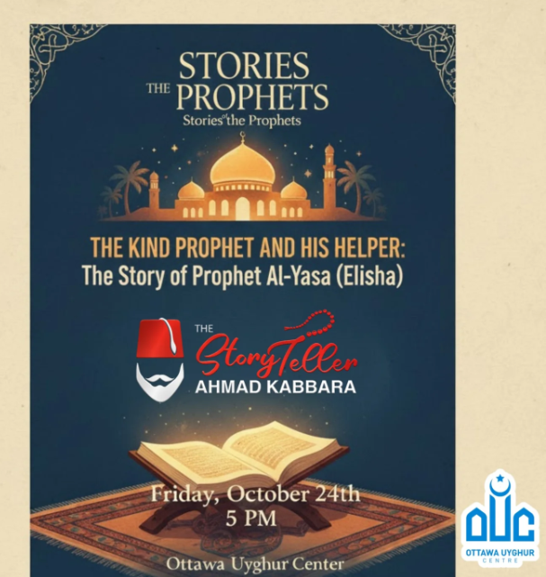 Stories of the Prophets for Kids with Ahmad The Storyteller