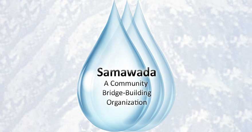 Samawada Gala for East Africa