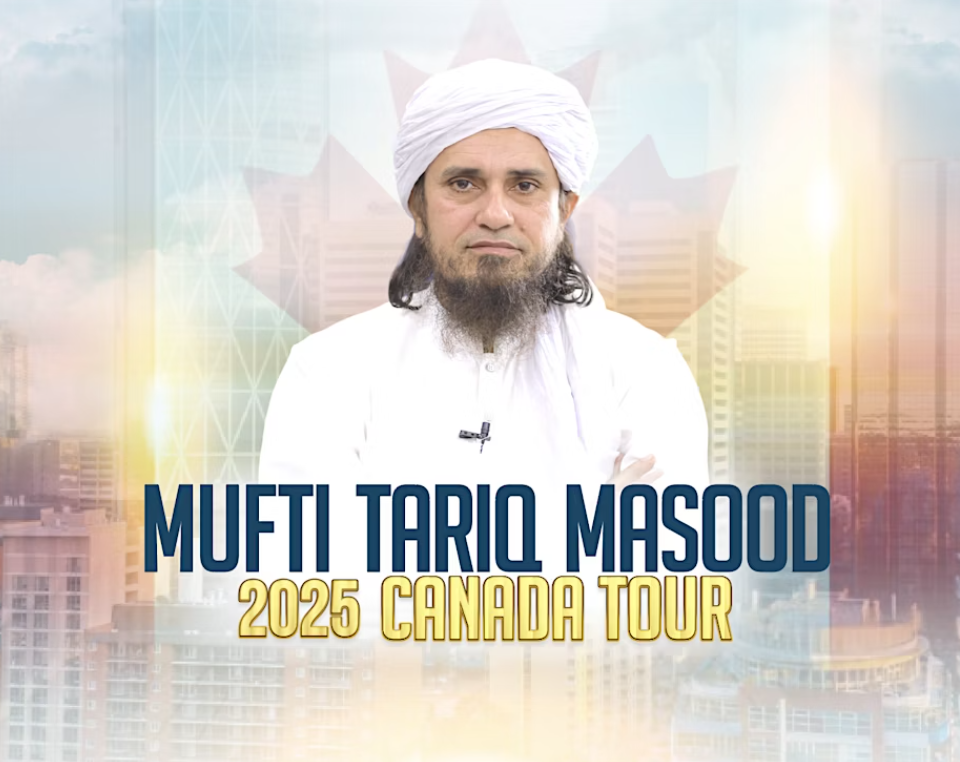 Mufti Tariq Masood in Saskatoon Fundraising Event for Al-Ihsan Institute