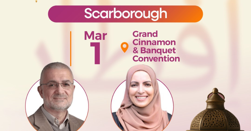 Nisa Foundation Scarborough Fundraising Iftar