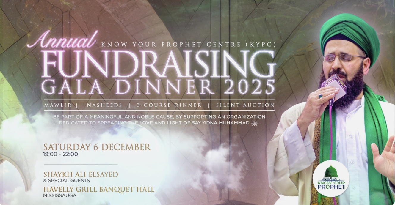 Annual Know Your Prophet Centre Fundraising Gala Dinner 2025