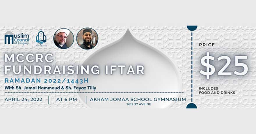 Muslim Council of Calgary Relief Centre Fundraising Iftar