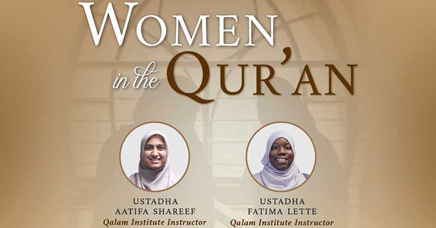 ISNA Canada Pre-Ramadan Sisters’ Retreat Women and the Quran