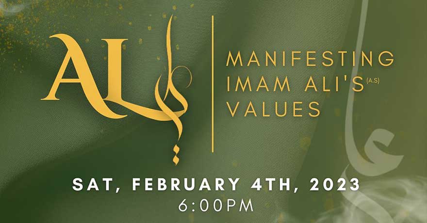 Mahdi Youth Society Imam Ali Conference Manifesting Imam Ali's Values