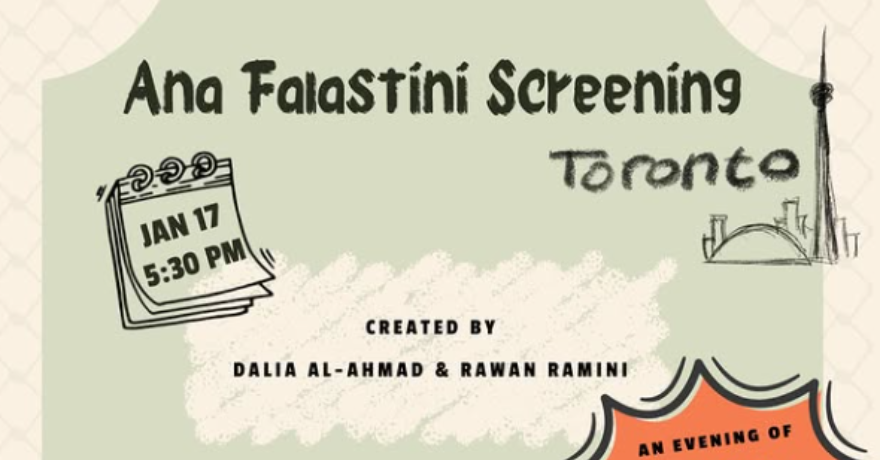 Ana Falastini Documentary Canada Tour Toronto