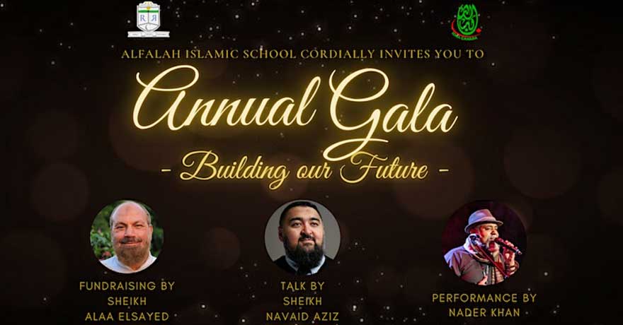 Al-Falah 2023 Annual Gala
