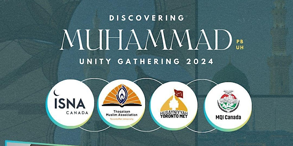 Discovering Muhammad (PBUH): Sunni and Shia Unity Gathering