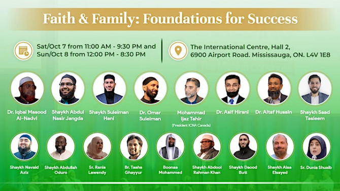 ICNA Canada Convention 2023:  Faith and Family: Foundations for Success