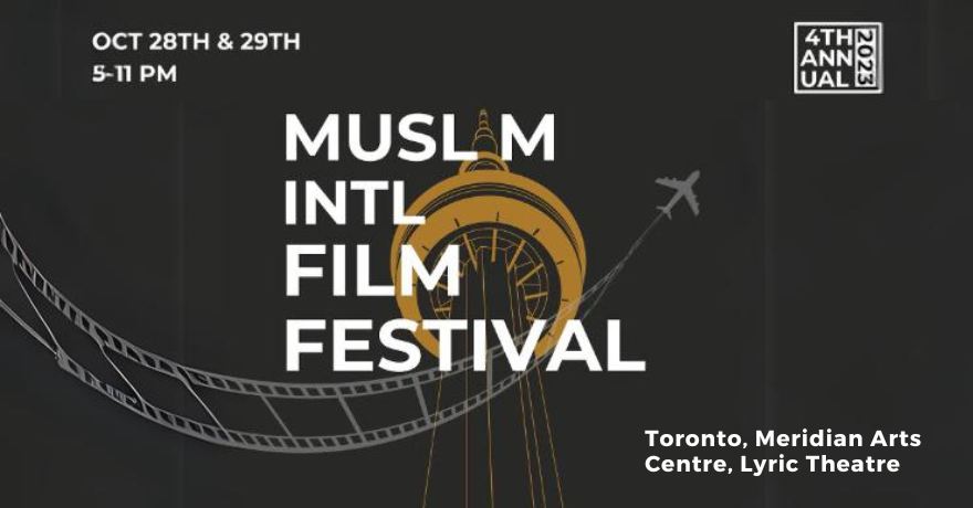 Muslim International Film Festival 2023