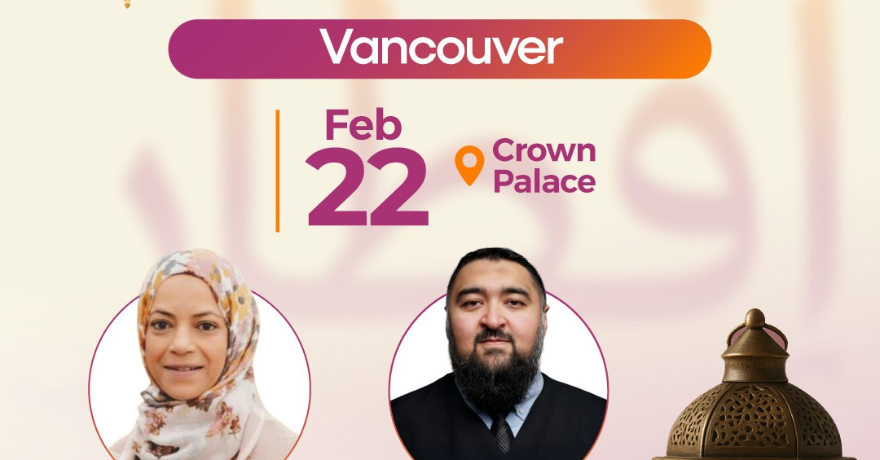 Nisa Foundation BC Fundraisig Iftar