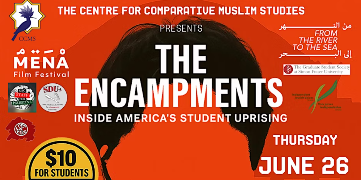 CCMS Presents: A Screening of The Encampments