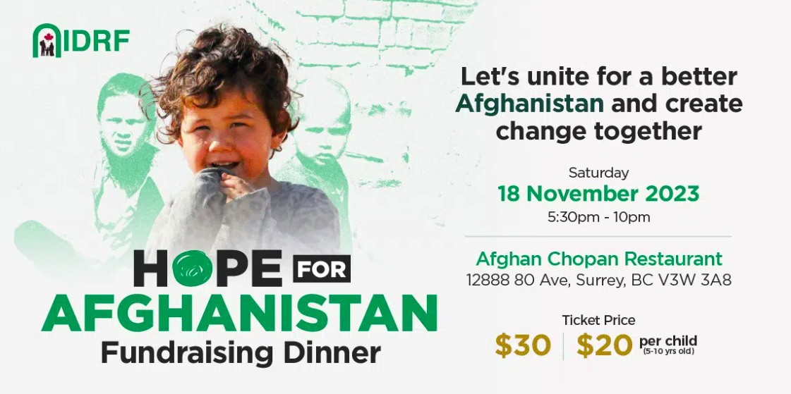IDRF Hope for Afghanistan Fundraising Dinner