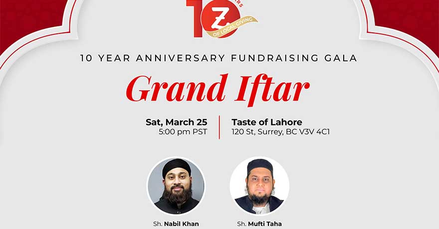 National Zakat Foundation Canada 10 Year Anniversary Fundraising Gala Dinner - Surrey