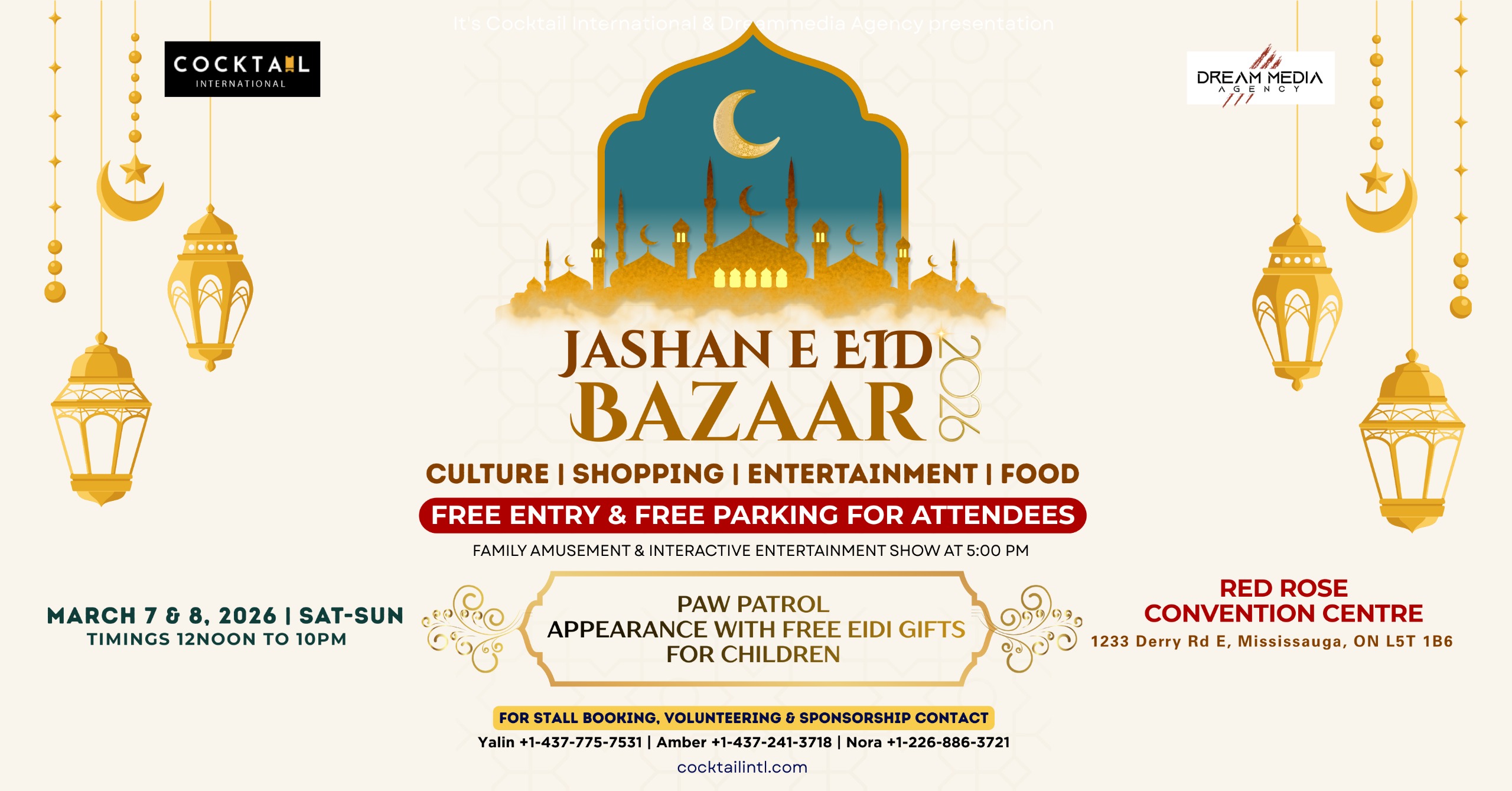 Jashan-e-Eid Bazaar 2026