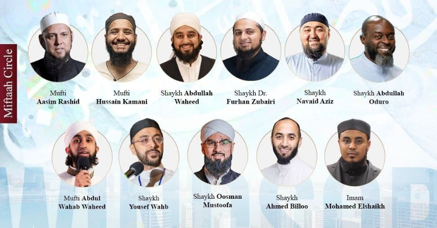 Miftaah Institute The Gardens of the Righteous