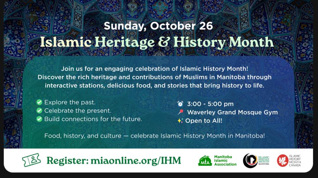 Manitoba Islamic Association Islamic Heritage & History Month Celebration