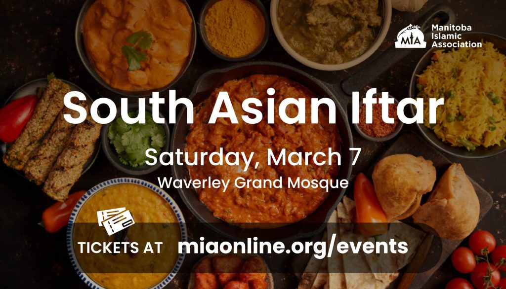 Manitoba Islamic Association South Asian Iftar