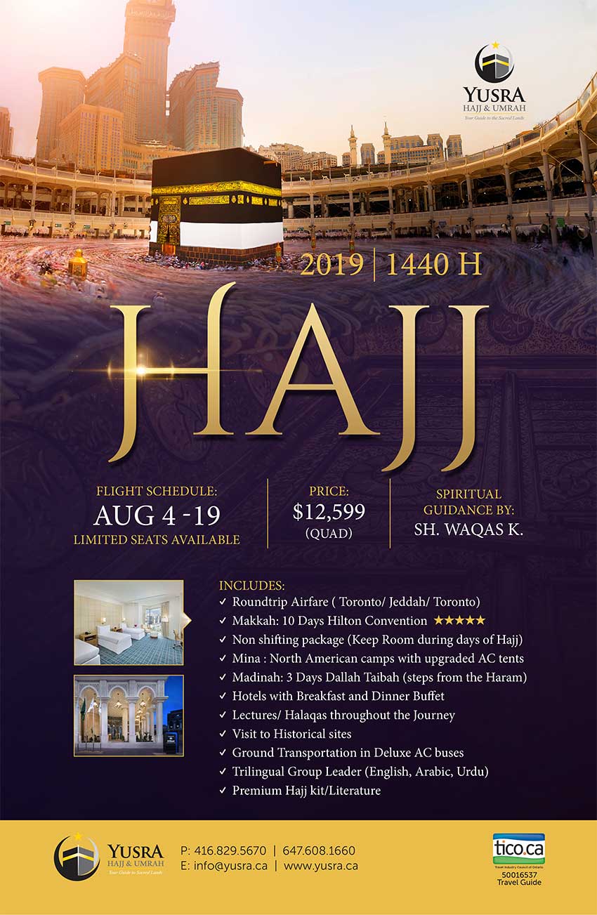 Hajj 2019 Canadian Travel Packages