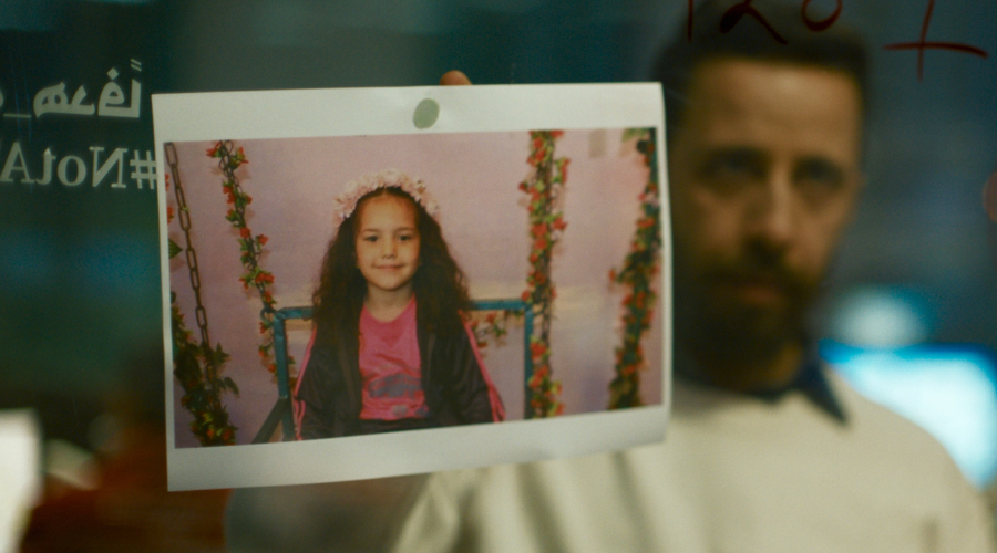 'The Voice of Hind Rajab' Comes to Canada: Interview with Filmmaker Kaouther Ben Hania”
