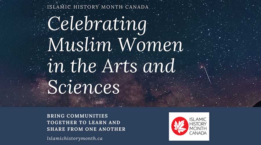 Islamic History Month and Islamic Heritage Month 2023 Events Across Canada