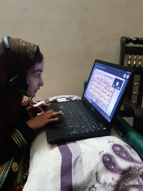 Online Madrasa | Learn Quran Online