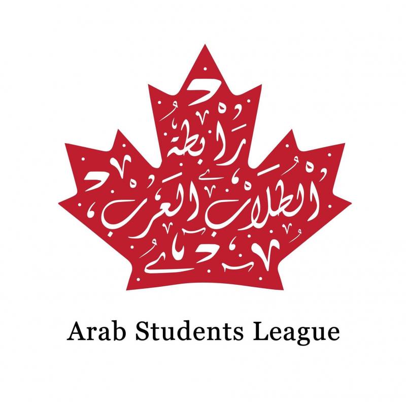 Arab Students League (ASL) Ottawa