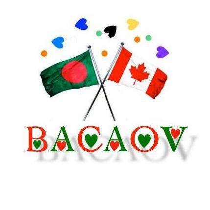 Bangladesh Canada Association of Ottawa Valley (BACAOV)