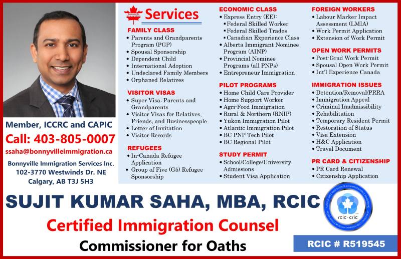 Immigration Consultant, Sujit Kumar Saha, RCIC