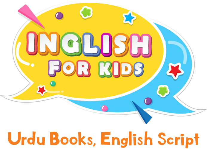 Inglish For Kids (Urdu books, English script)