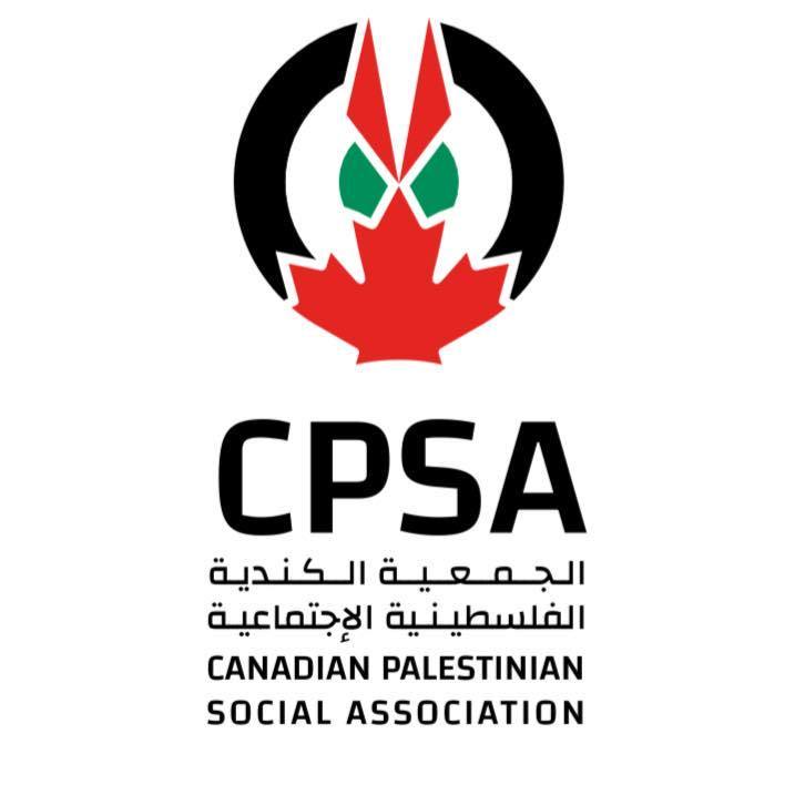 Canadian Palestinian Social Association (CPSA) London Ontario