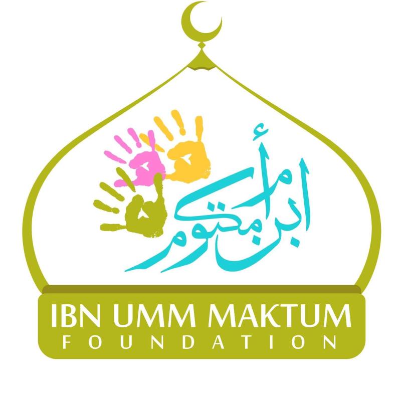 Ibn Umm-Maktum Foundation (IUM)