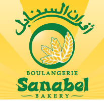 Sanabel Bakery