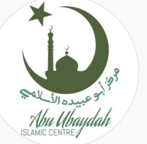 Abu Ubaydah Islamic Centre