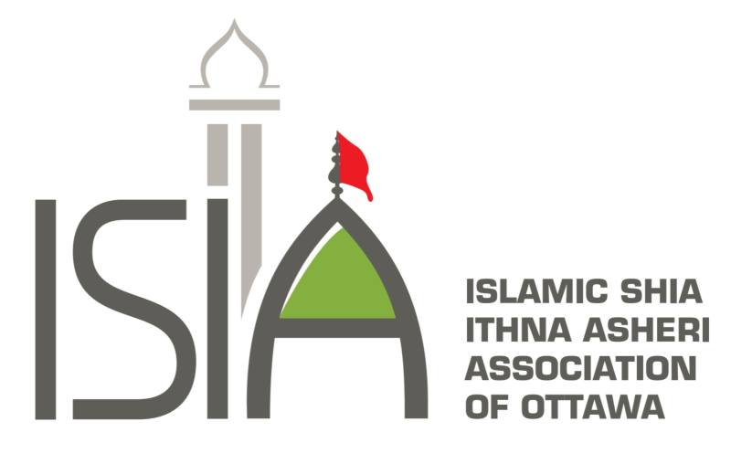 Islamic Shia Ithna Asheri Association