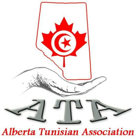 Alberta Tunisian Association