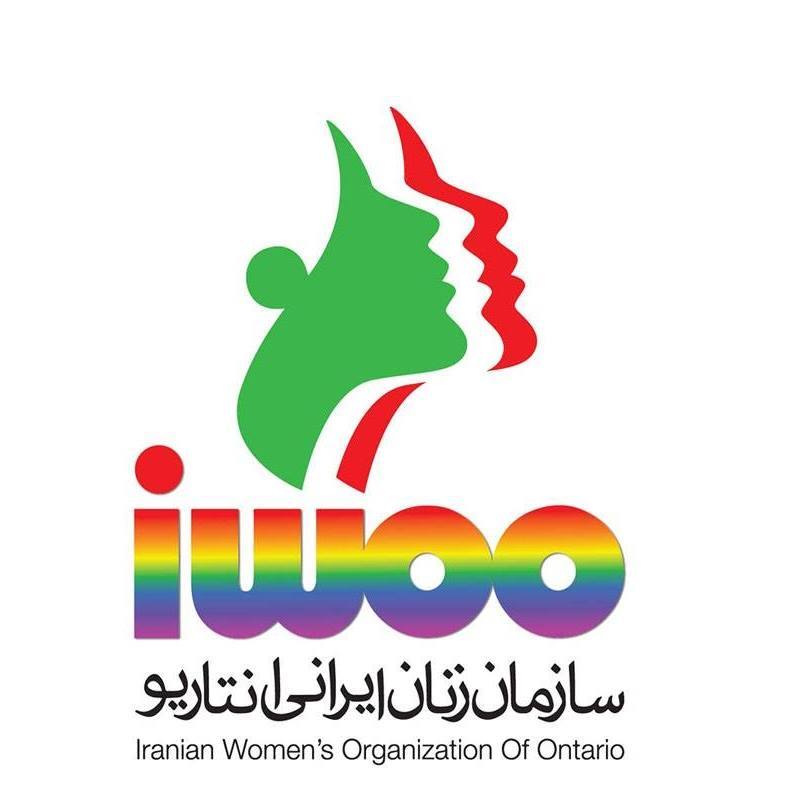 Iranian Women’s Organization of Ontario (IWOO)