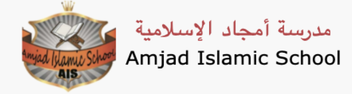 Amjad Islamic School