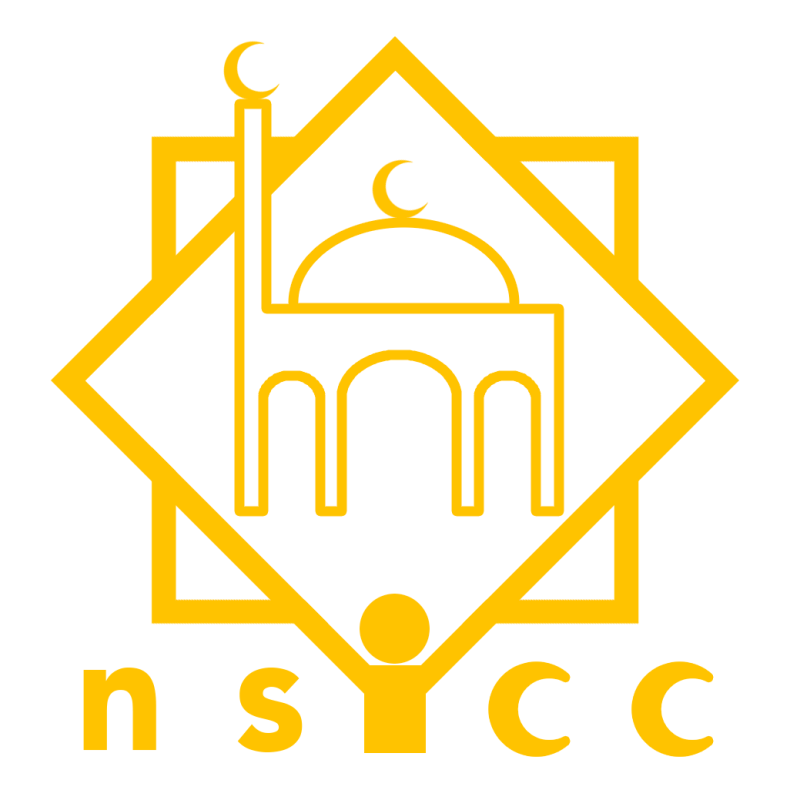 Nova Scotia Islamic Community Center (NSICC) - Kearney Lake Masjid
