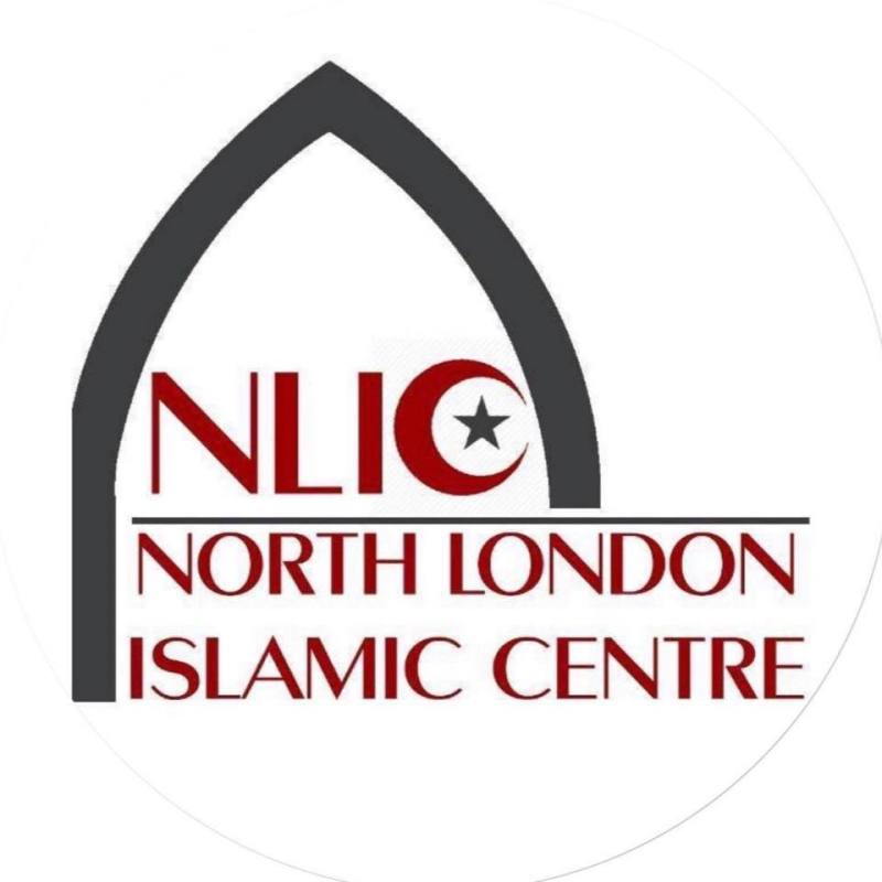 North London Islamic Centre