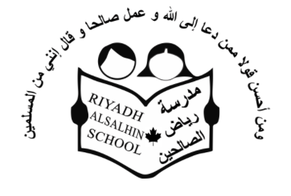 Riyadh Alsalehin School