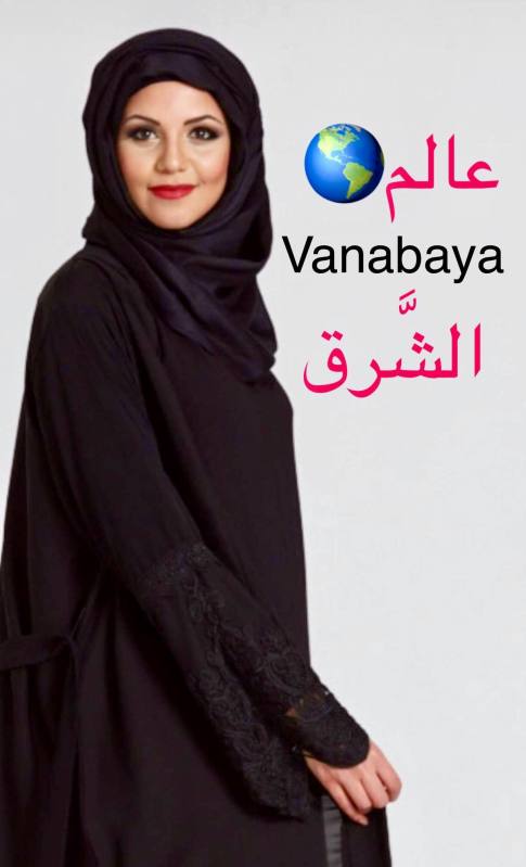 VanAbaya