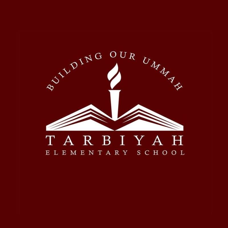 Tarbiyah Elementary School
