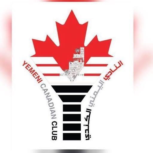 Yemeni Canadian Club